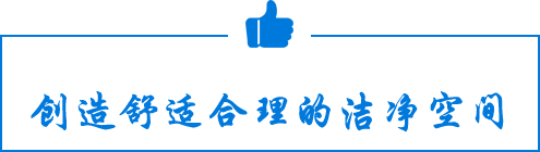 上海都躍凈化科技有限公司